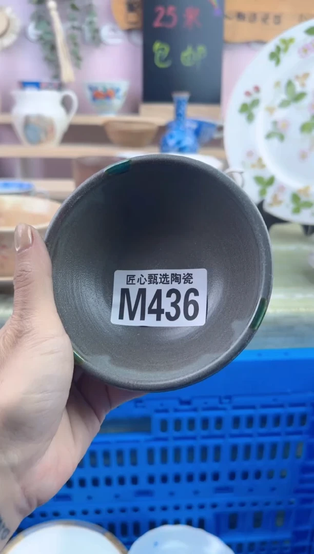 瓷片??      M436
