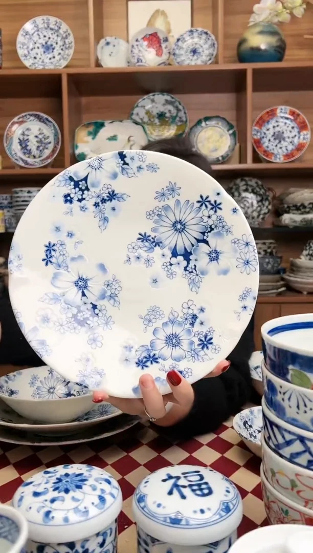 【闪购商品】瓷片有古窑花集22cm深盘