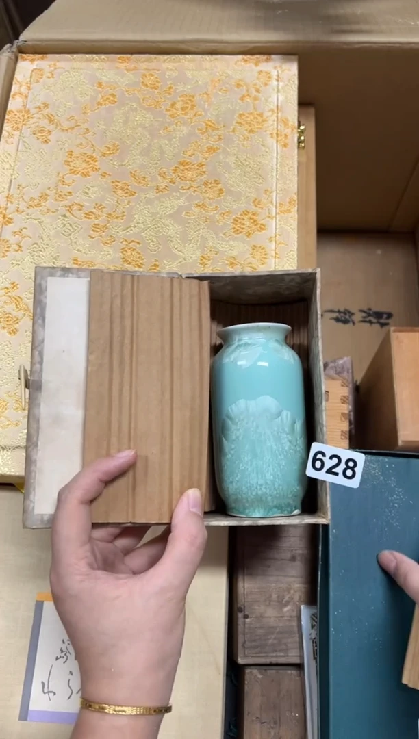 瓷片?***谜628中古商品谨慎参拍