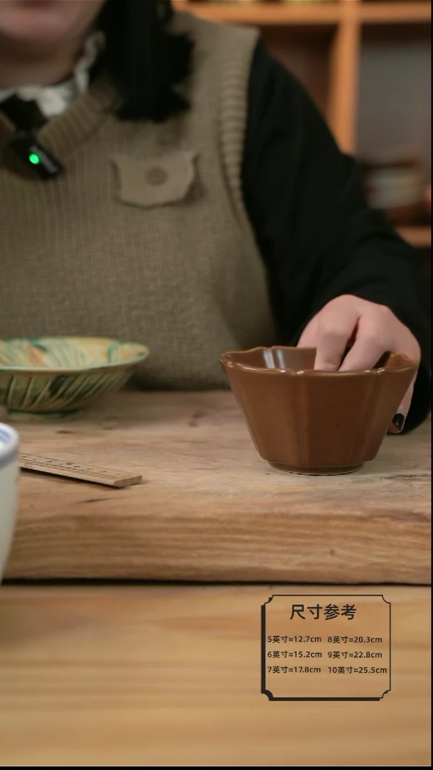 【闪购商品】焦糖色的多面米饭碗