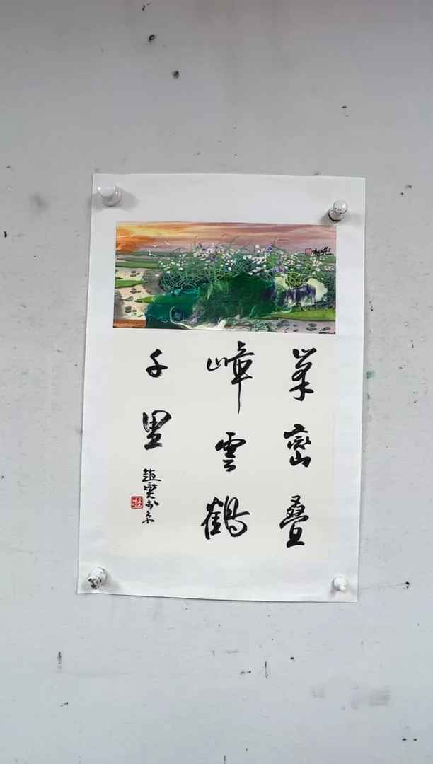 油画39书画作品欣赏