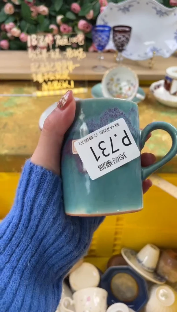 瓷片s**y731狗哥瓷器直播间111