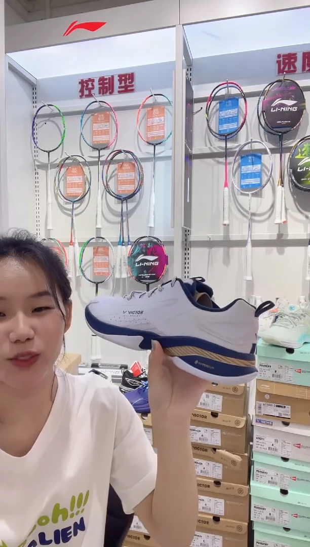 A97TD白   40码一双