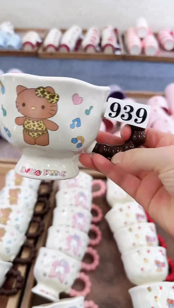 杯子陶瓷939微瑕马克杯 完美主义者慎拍