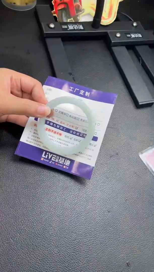 未镶嵌手镯定制翡翠若*定制手镯XCZB3/DZS