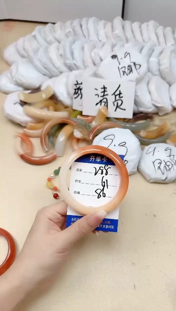 未镶嵌手镯石英质玉288/61