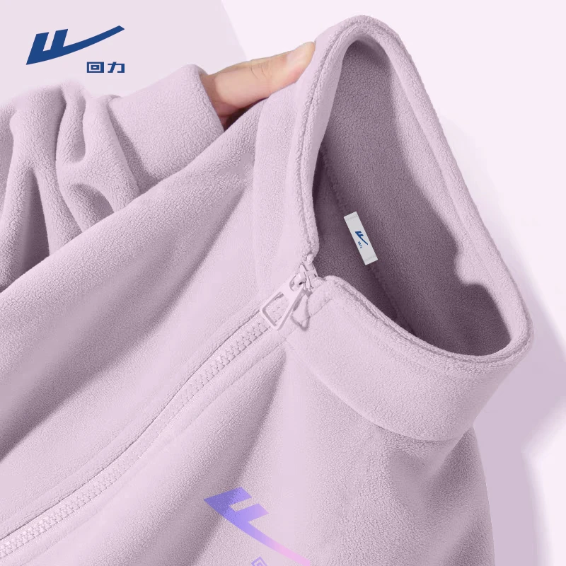回力紫色外套女2025新款秋冬款加绒加厚奥粒绒开衫卫衣保暖上衣