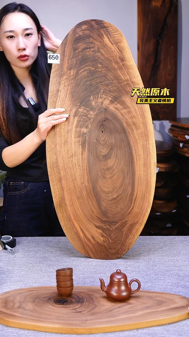 木北美黑胡桃原木.干裂疤结不属于商品质量问题完美主义者慎拍