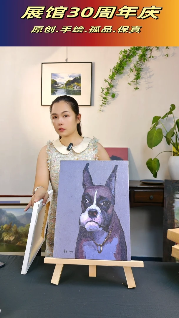 纯手绘原创油画作品