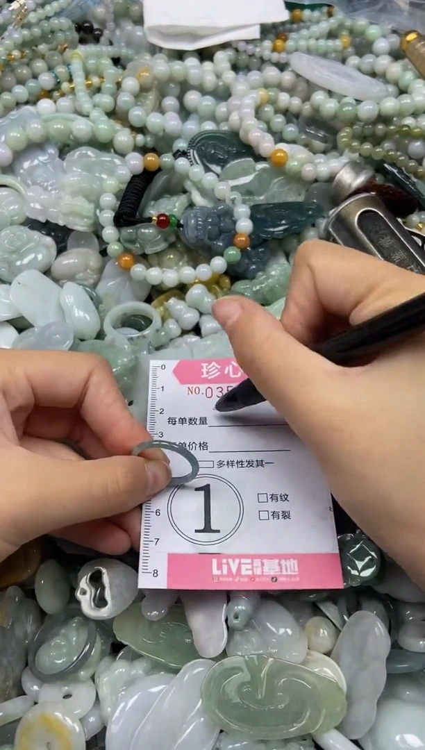 颈饰未镶嵌翡翠闪购0355717