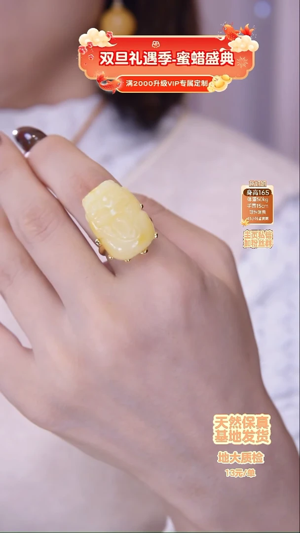 银S925镶嵌琥珀戒指戒指