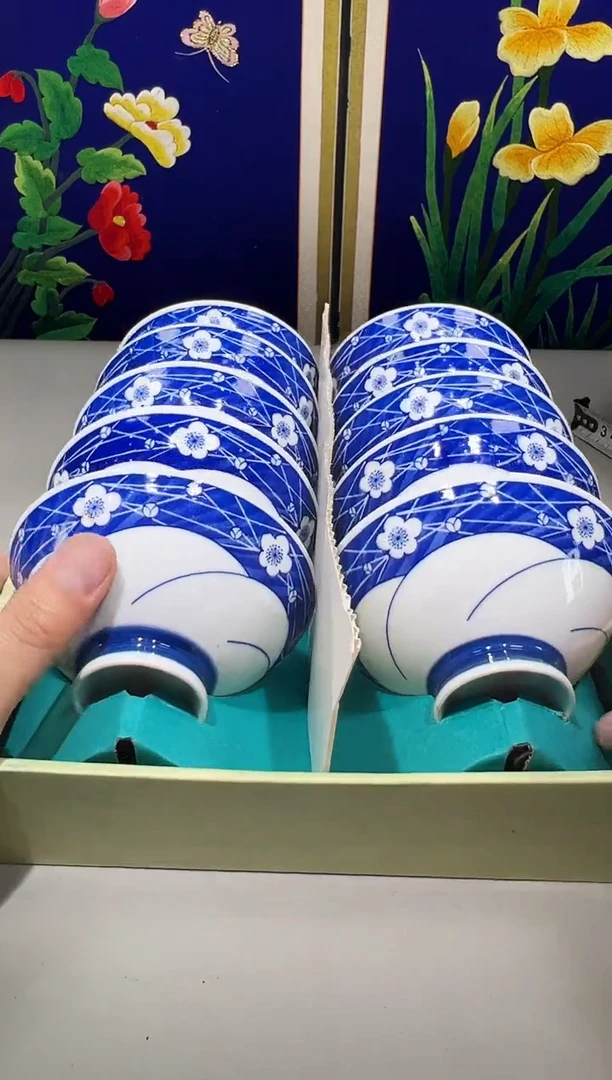 瓷片新***人761满30包邮，感谢您的支持！