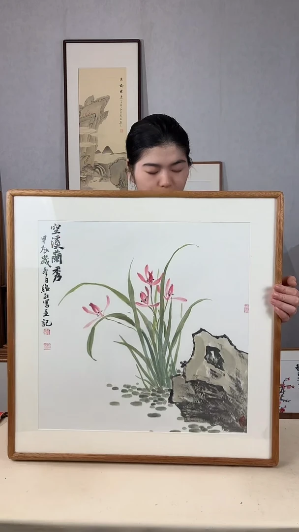 国画手绘*空溪兰秀*62*62cm实木框