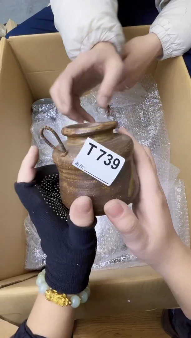 时***药大熊大熊大熊739