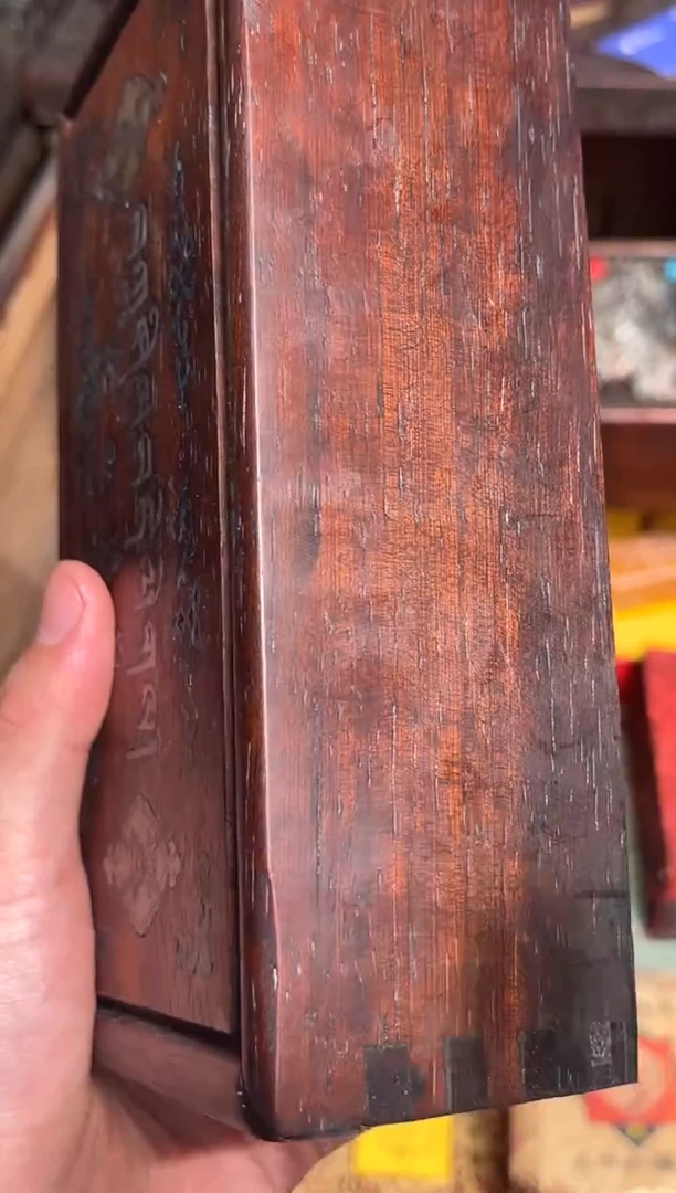 【闪购商品】木家家家家家家家家401附带木盒