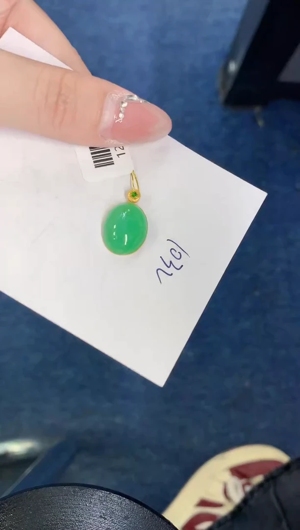 【闪购商品】翡翠颈饰18K金镶嵌000000000