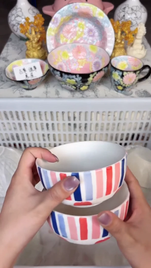 瓷片170默认微瑕15包邮库存1件
