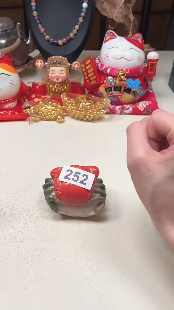 瓷片陶茶周边666文玩多人