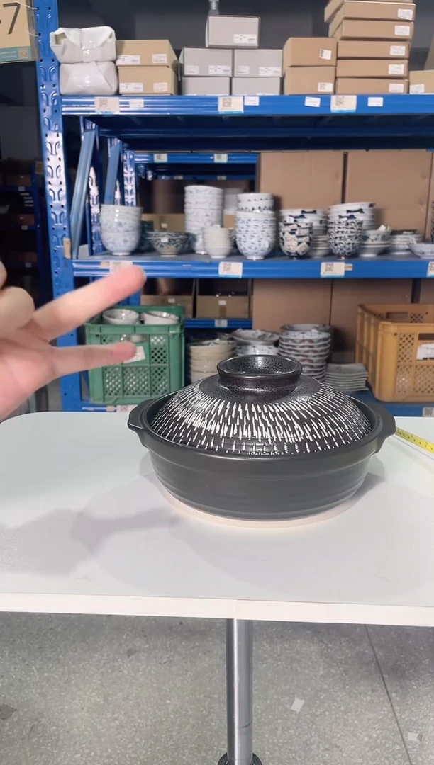 陶瓷黑御影7号锅