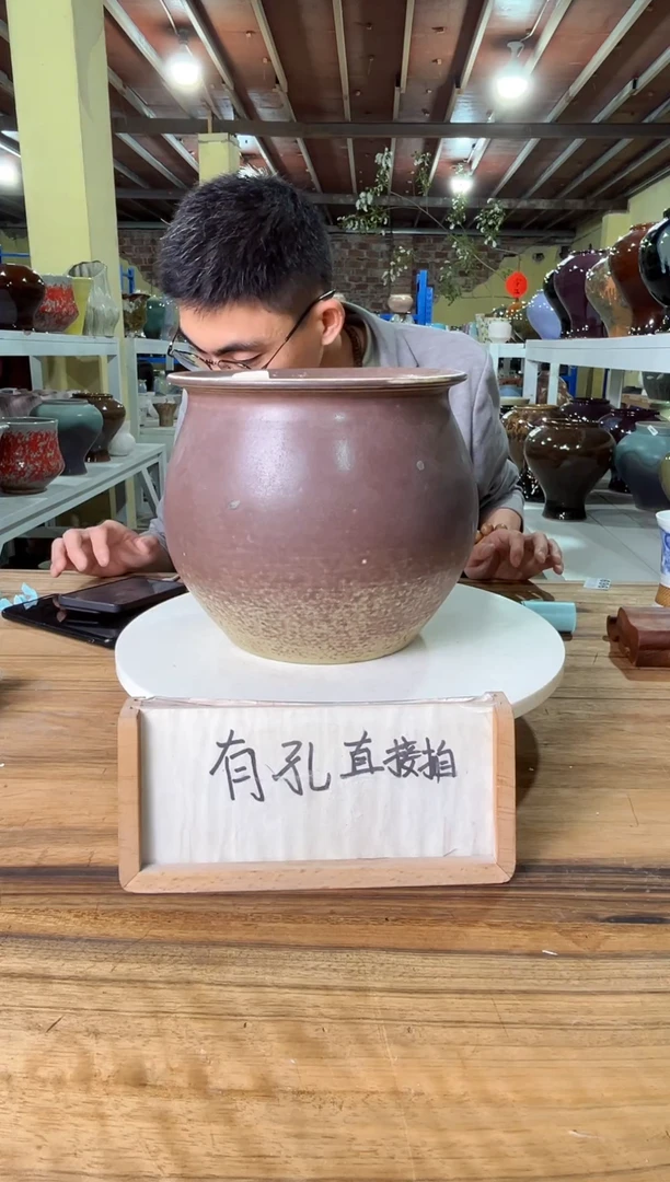 E43口径17高20误差2公分默认微瑕