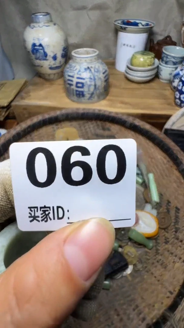 华*佳合创意屋专属链接