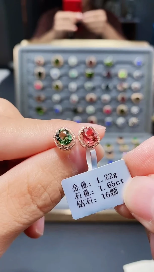 18K金镶嵌耳饰碧玺1.65配钻