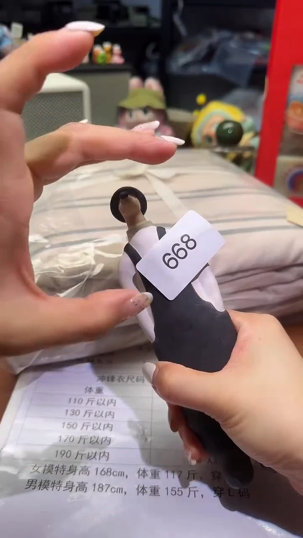 瓷片瓷片瓷片瓷片瓷片@WYLPSJTZGKQ@