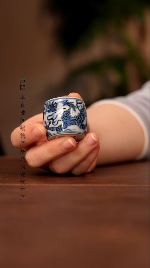 瓷景德镇斌芬陶瓷严选.