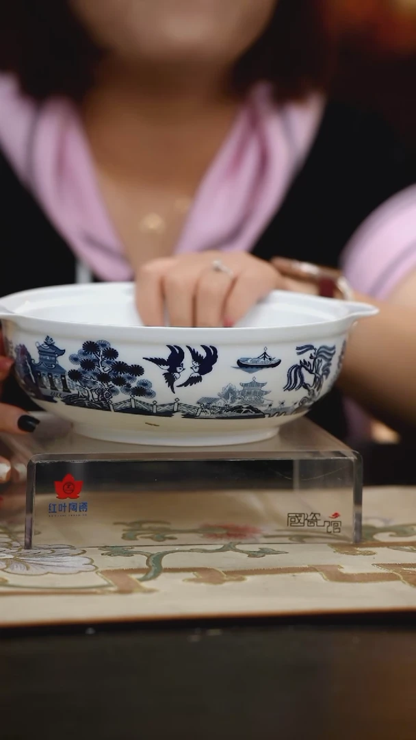 1个微瑕古典园林9英寸双耳无盖品呙