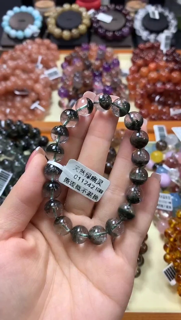 未镶嵌手链水晶10*