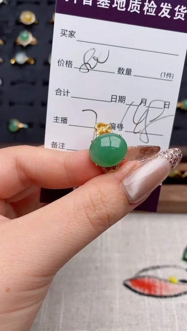 银S925镶嵌戒指翡翠.