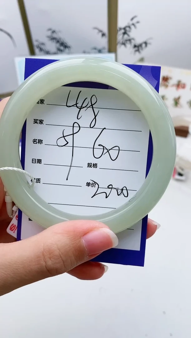和田玉手镯未镶嵌L48微色差MM