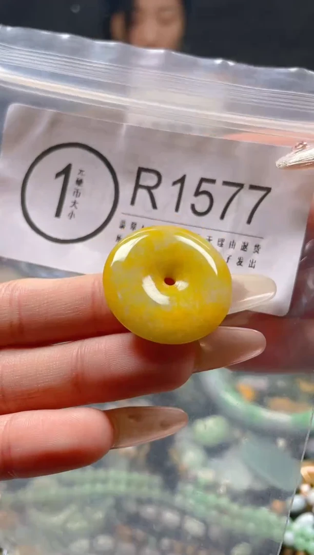 【闪购商品】翡翠颈饰未镶嵌/R/翡翠A货一图一物