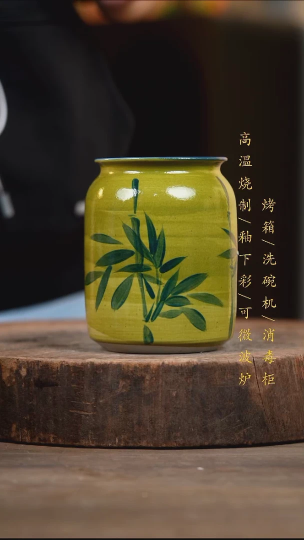 瓷片景德镇高温釉下彩（食品级）