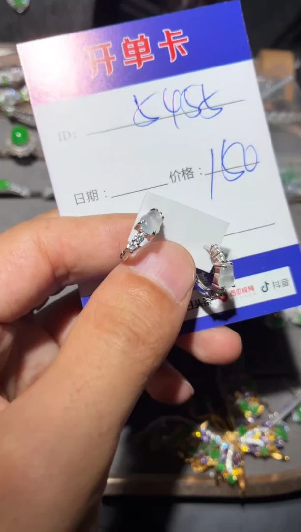 银S925镶嵌翡翠耳饰用****5用户123861195455