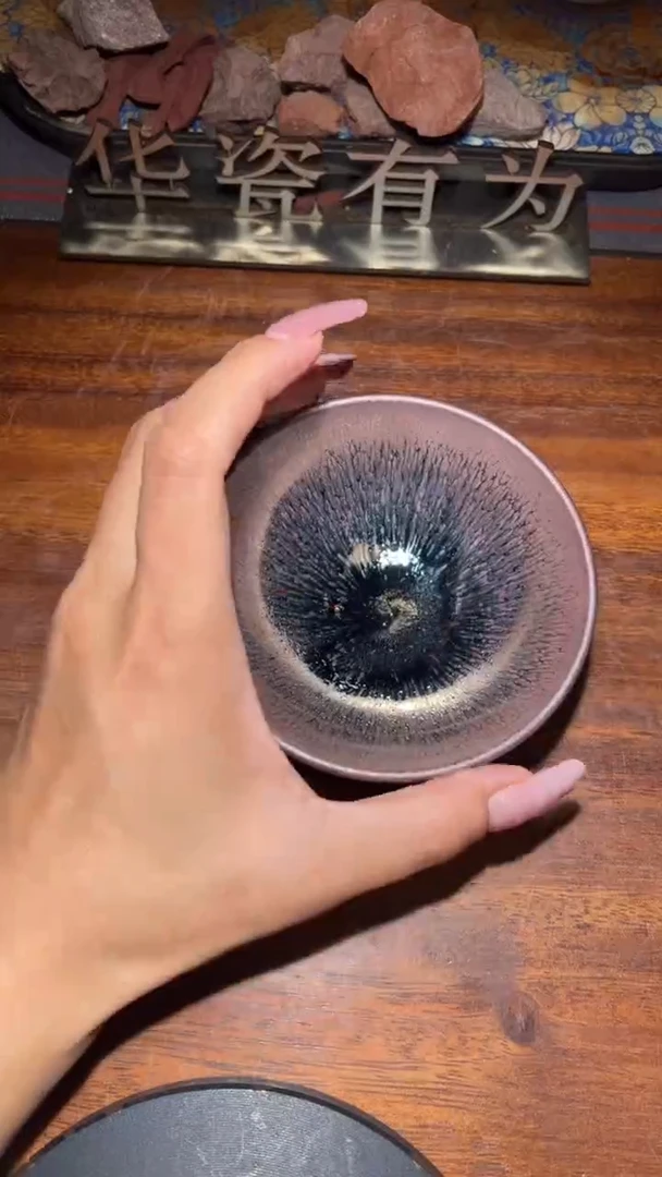 茶盏36@建窑建盏华瓷有为