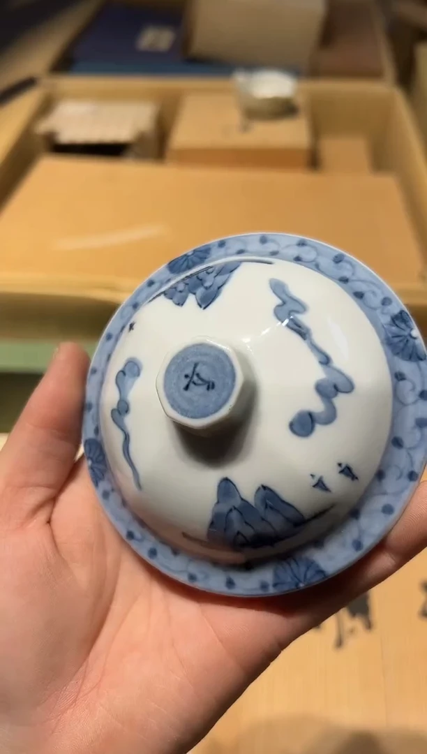 【闪购商品】瓷片 啊啊啊啊啊啊啊啊