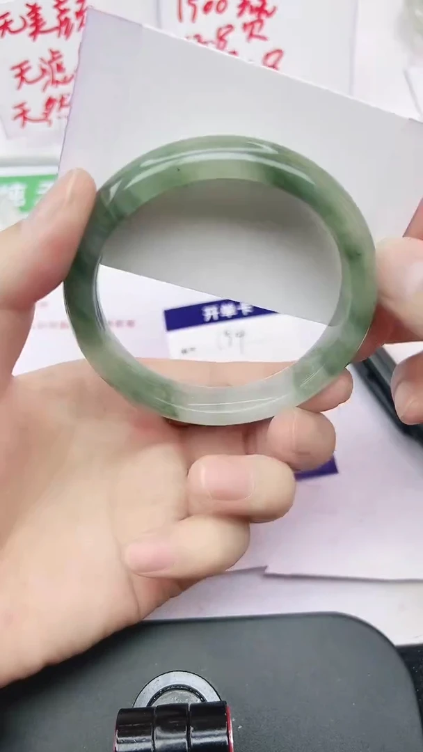 未镶嵌手镯石英质玉154-60/61