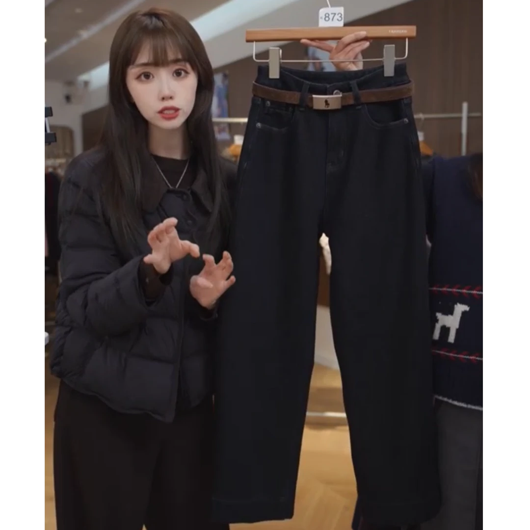 YANXUAN 2025显瘦小个子百搭韩版加绒秋冬保暖黑金牛仔裤   0021
