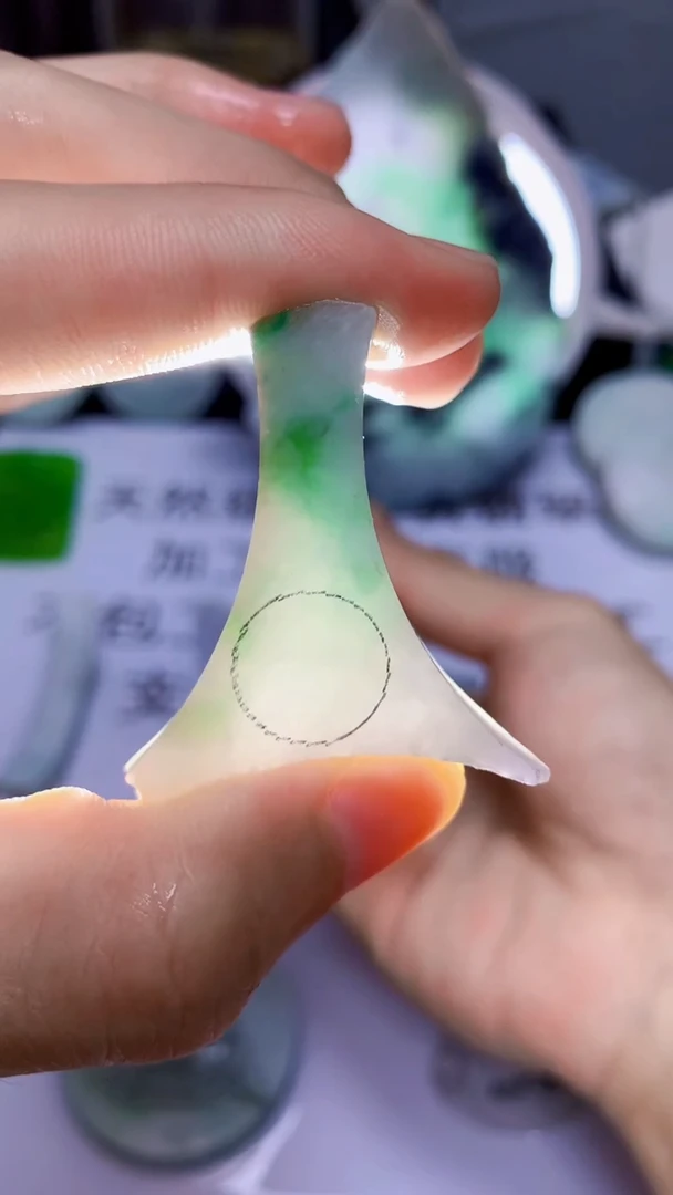 翡翠裸石翡翠裸石缅甸天然A货翡翠2327