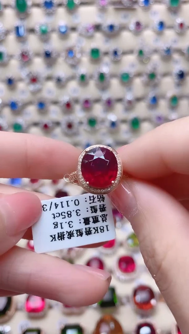 【闪购商品】碧玺18K金戒指18K金镶嵌1