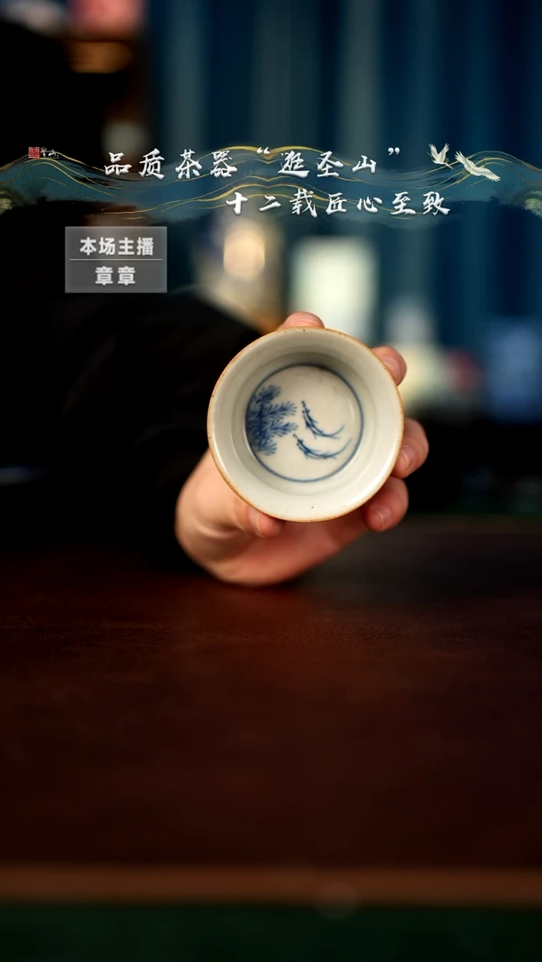 【闪购商品】马蹄杯子杯子杯子