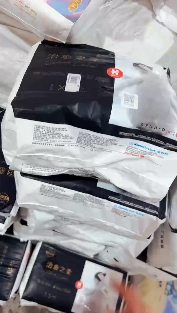 孤品破包小企鹅拉XL28