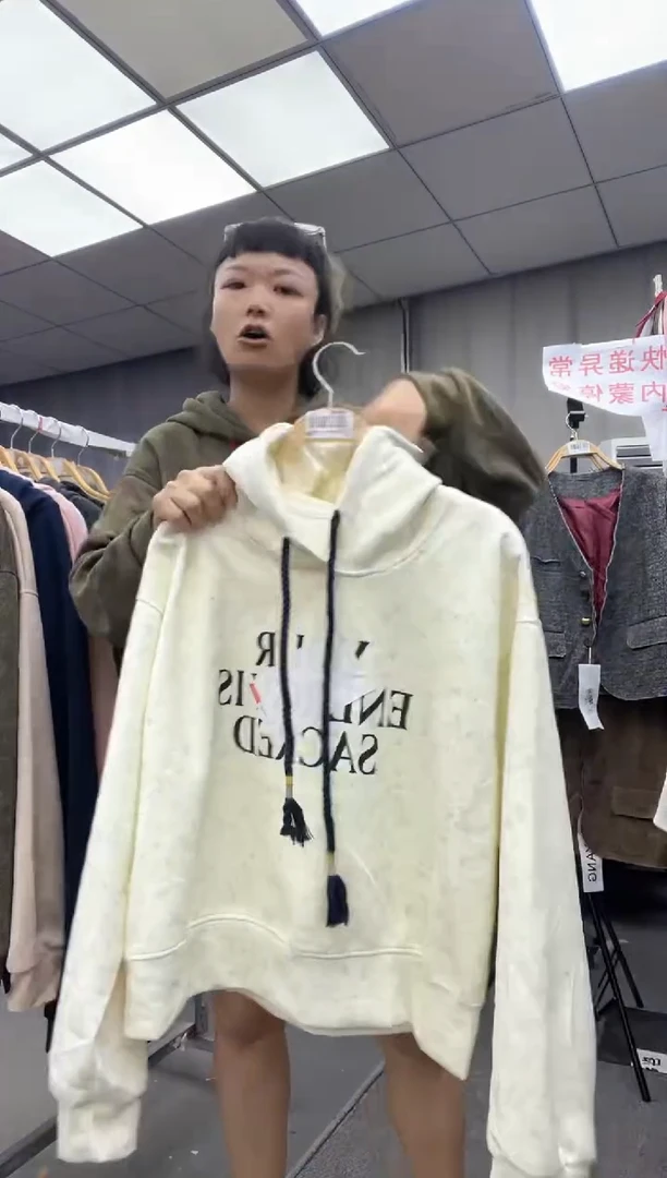 棉大哥家漂亮衣服漂亮颜色