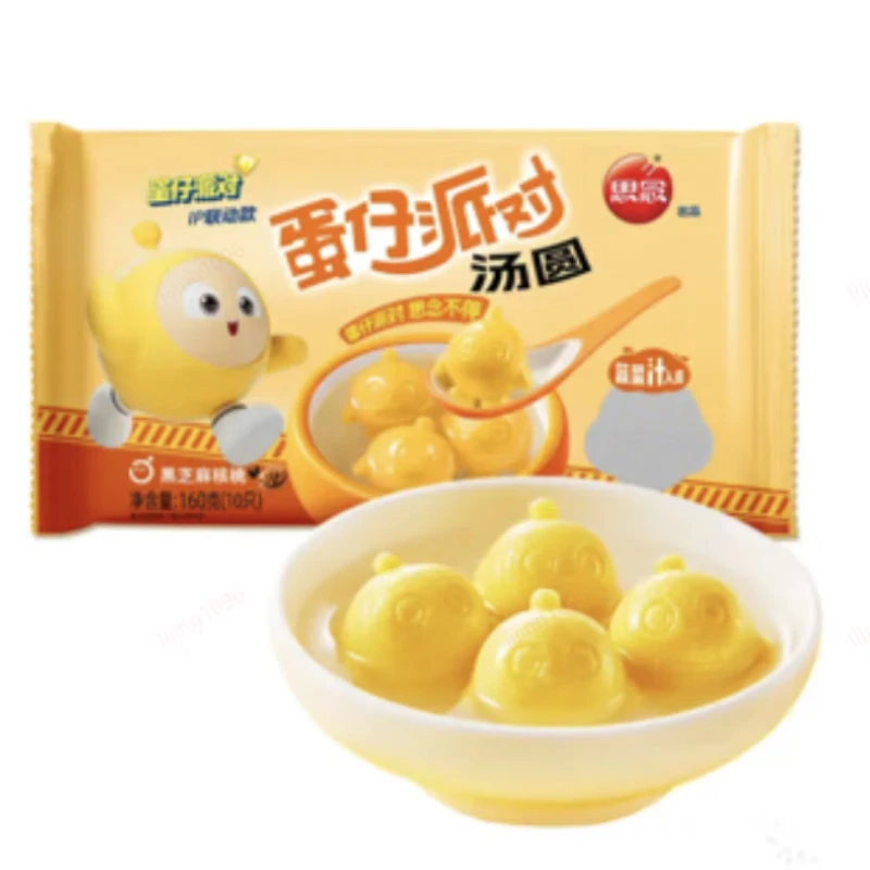 思念蛋仔派对黑芝麻核桃汤圆160g