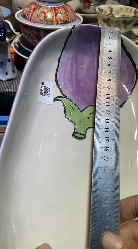 瓷片11111111111111@@1