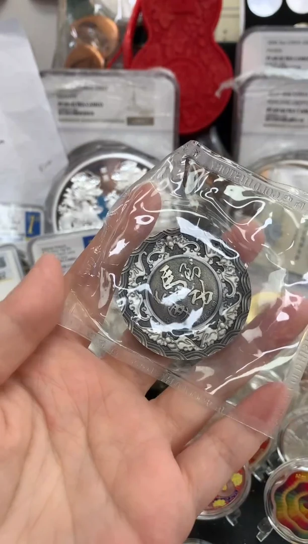 纯银岁**金2014年马到成功80克银章有证无盒