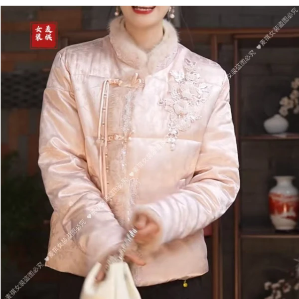 《蜜桃》冬季加棉加厚外套新中式国风立领绣花毛领保暖钉珠棉外套女