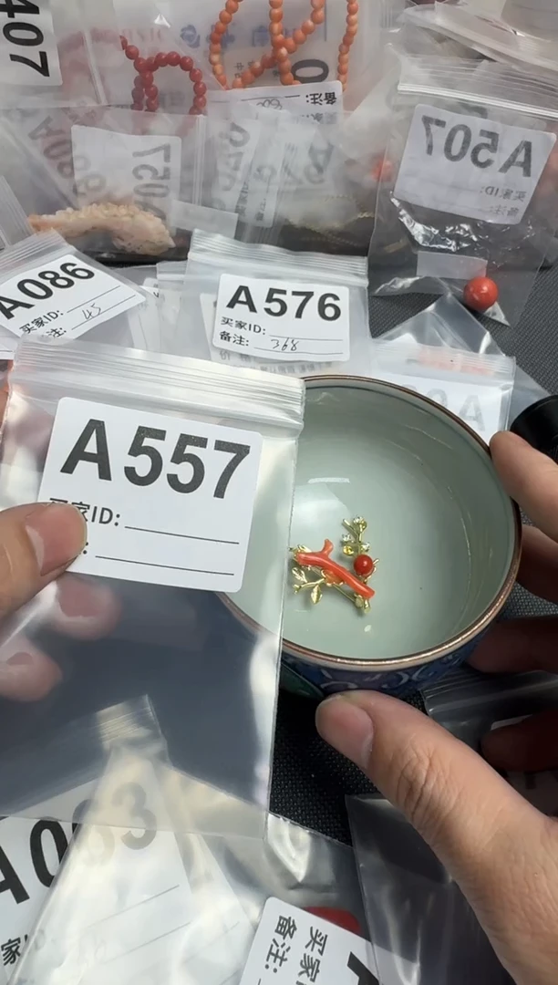 【闪购商品】茶盏默认微瑕，看好出手