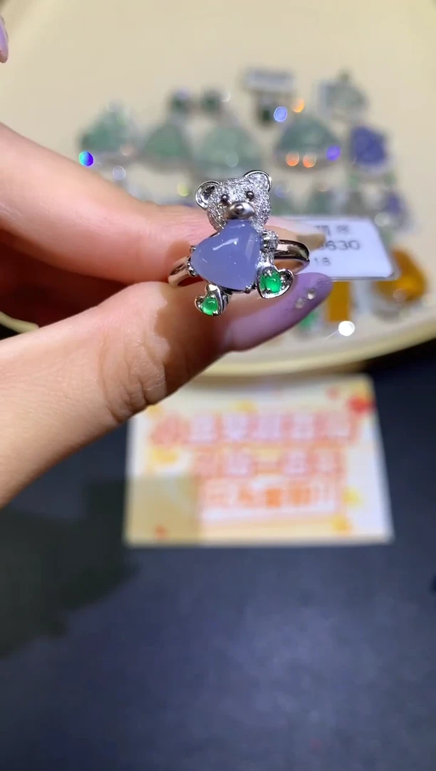 翡翠戒指18K金镶嵌戒指A106|9800